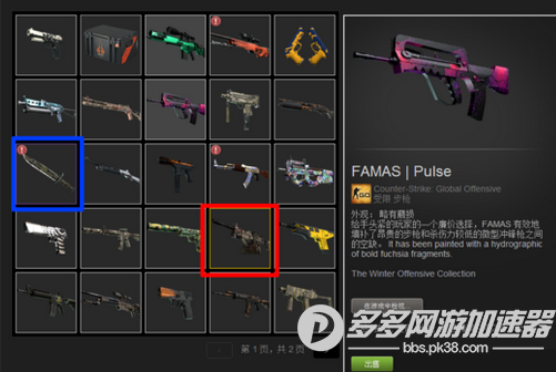 全国大学排名_网游大排名_迅游网游