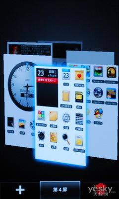 三星系统更新_三星l8258_三星s8000c系统