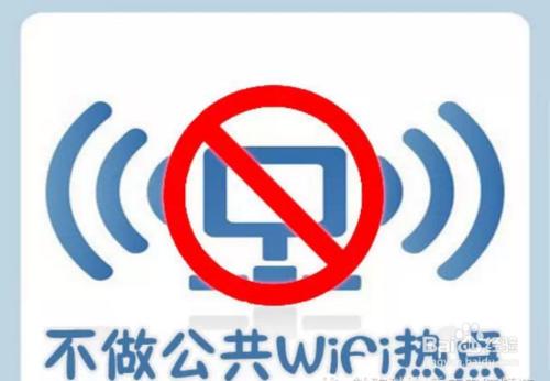 如何防止蹭网_怎么防止蹭网wifi_家用wifi怎么防止蹭网