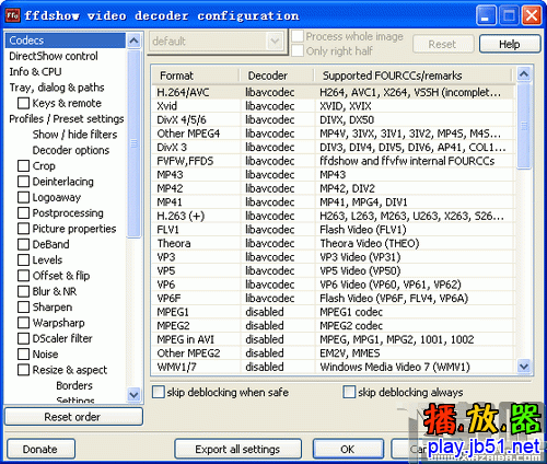 为什么要下载_wmv下载_900403下载