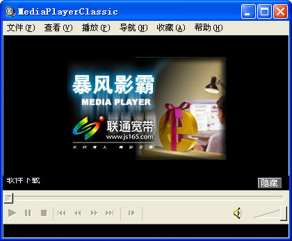 为什么要下载_wmv下载_900403下载