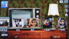 各式各样的大头贴