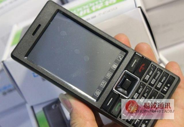 待机王手机排名2016_待机王手机排名2015_长虹50000毫安待机王