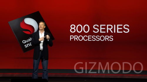 【新技研】高通全新骁龙Krait 300/400处理器架构浅析