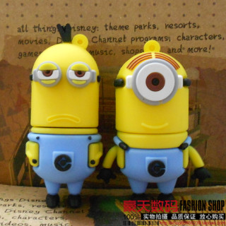 豆豆uu资源影音先锋_豆豆u盘_豆豆钱审核要多久