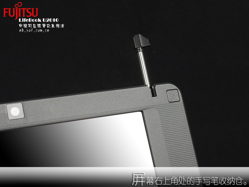 岛津u2010_u2010 硬盘_u2010尺寸