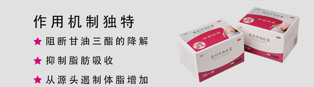 南方医药研究所副所长_cfda南方医药经济研究所_林建宁 南方所