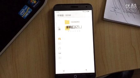 魅族mx2屏幕失灵恢复_魅族mx2跳屏补丁_魅族mx2