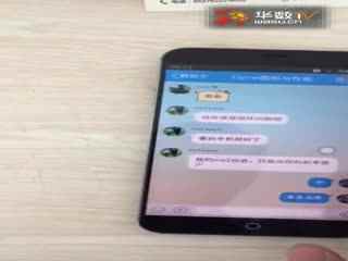 魅族mx2_魅族mx2屏幕失灵恢复_魅族mx2跳屏补丁