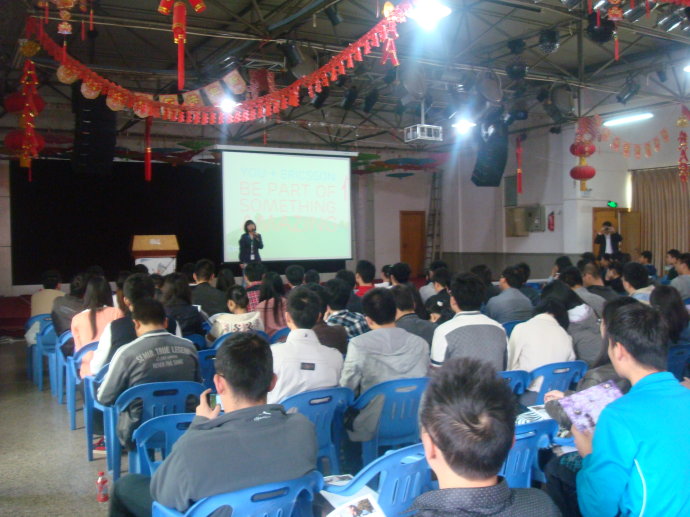 北京爱立信招聘_爱立信招聘测试_爱立信 校园招聘