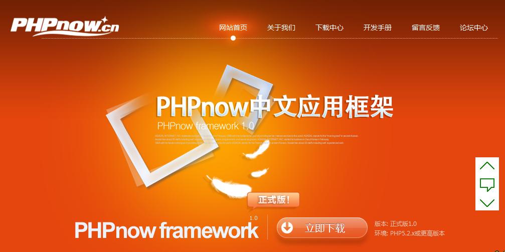 php连接mssql2005_mssql2016_php56 mssql2008