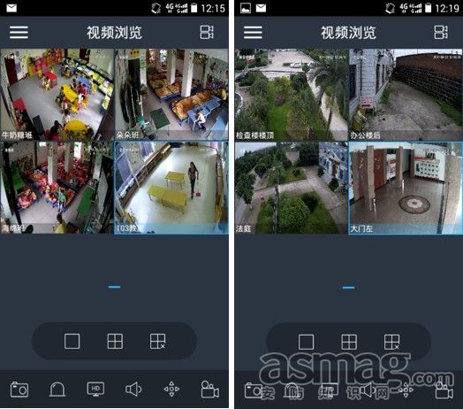 网灵移动视频监控官网_鼠标灵移动最高还是慢_网灵云官网