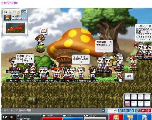 软件下载_冒险岛免费游戏_冒险岛外挂下载