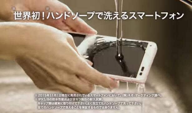 为何诺基亚、iPhone、三星品牌始终不能占据日本手机市场？