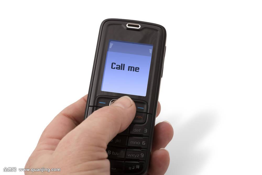 小米手环3代最新消息_诺基亚官网_手机