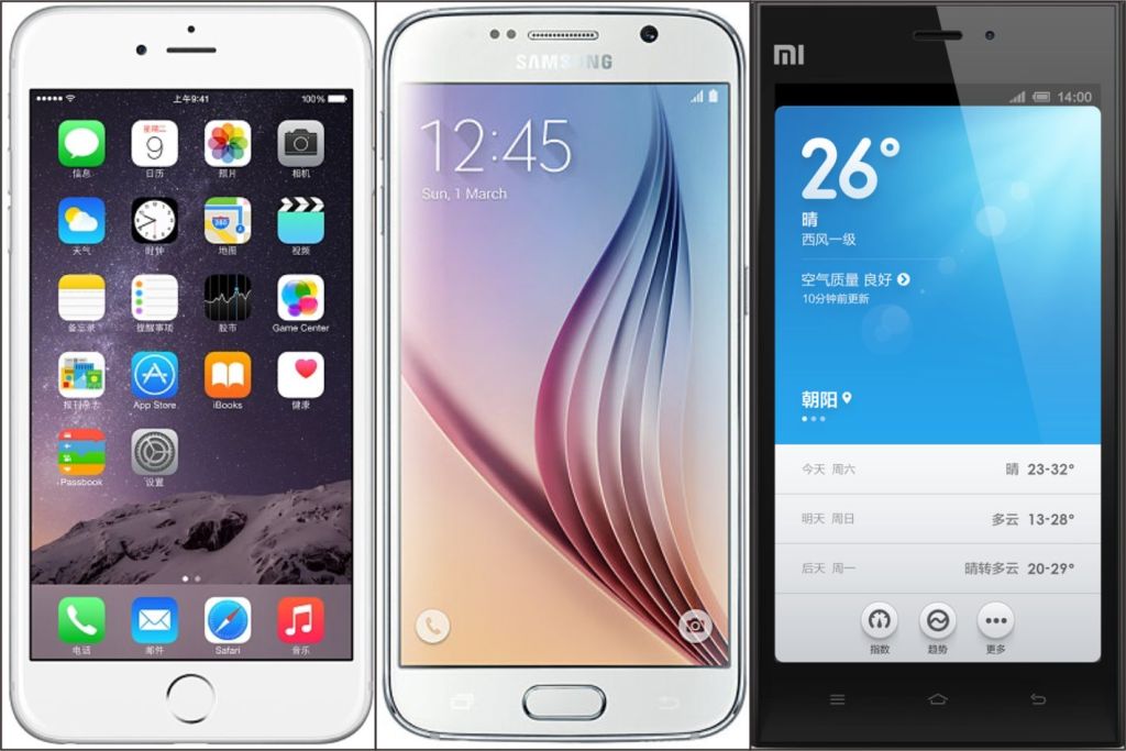 美图手机官网_诺基亚官网_手机