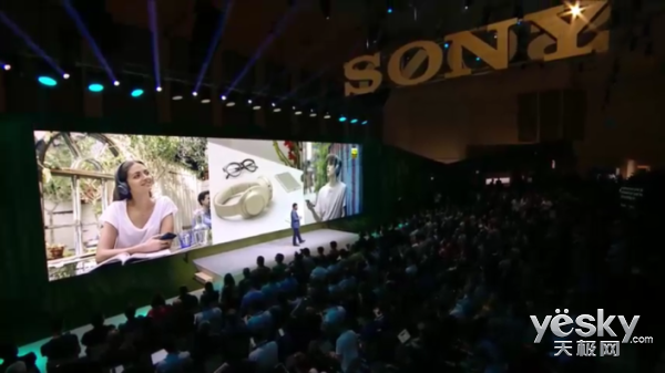 IFA索尼发布手机XZ-1及1000X系列耳机等产品