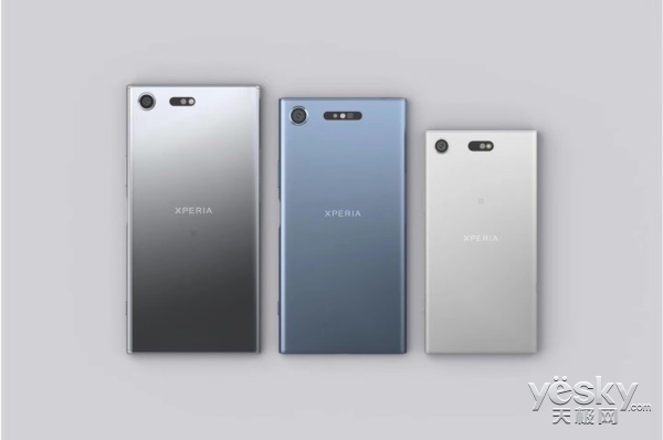 IFA索尼发布手机XZ-1及1000X系列耳机等产品