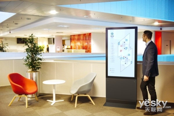 IFA索尼发布手机XZ-1及1000X系列耳机等产品