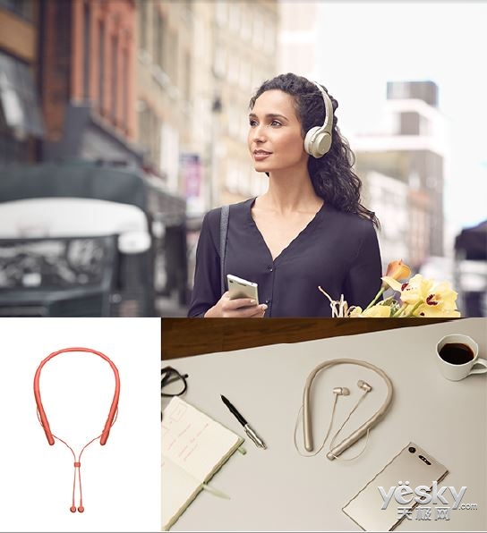 IFA索尼发布手机XZ-1及1000X系列耳机等产品