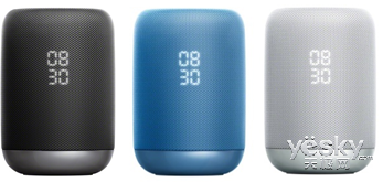 IFA索尼发布手机XZ-1及1000X系列耳机等产品