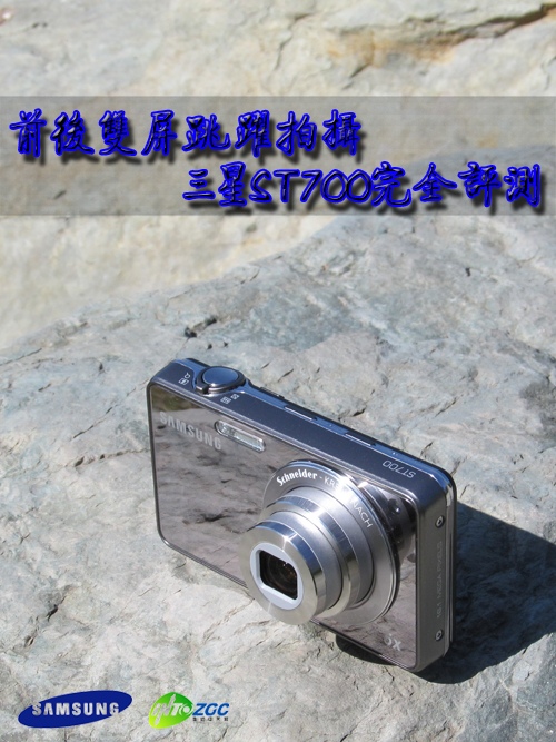 尼康d750召回最新消息_三星st700_尼康d5300按键图解