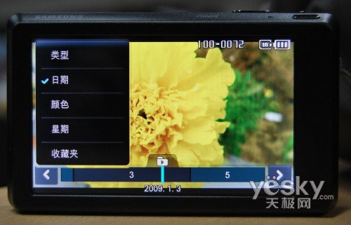 开启双屏自拍时代 三星ST550功能评测