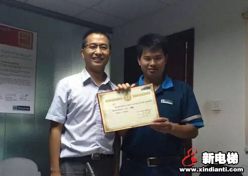 厦门三星售后服务网点_三星厦门售后服务点_厦门三星售后维修点