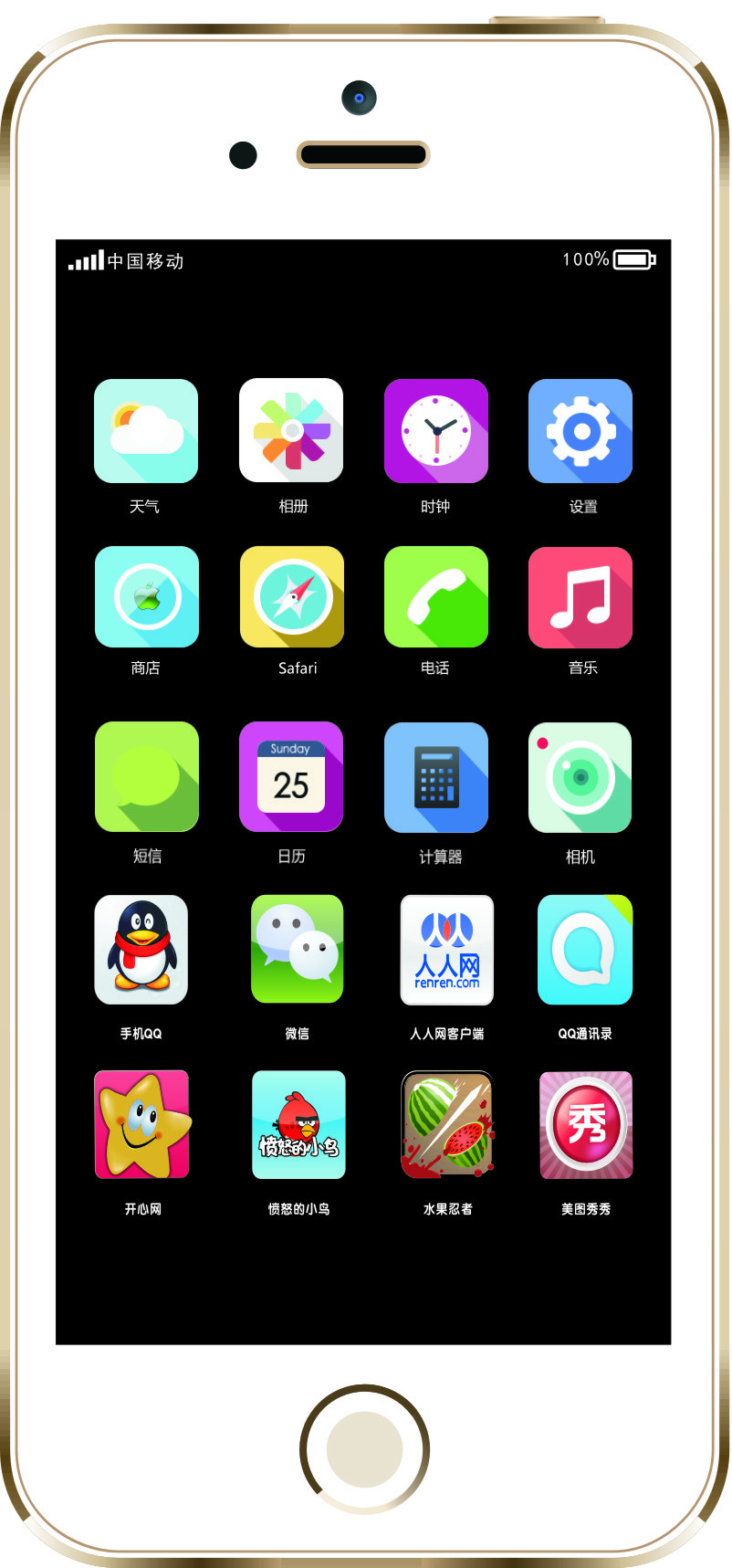 2017配置最高千元机_手机_华为手机大全