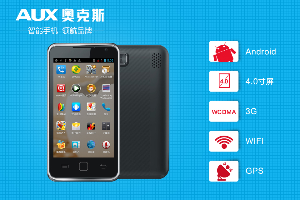 手机_诺基亚官网_手机价格大全