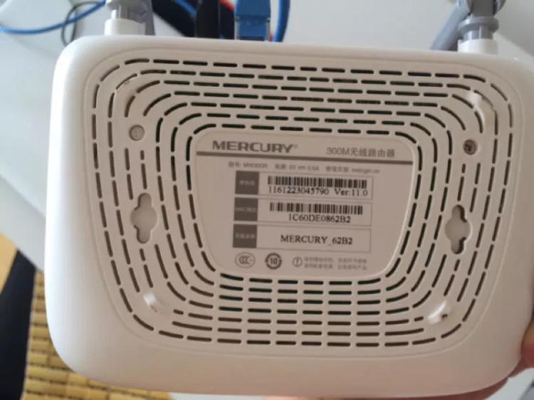 秘密：300m路由器管理员密码是什么？