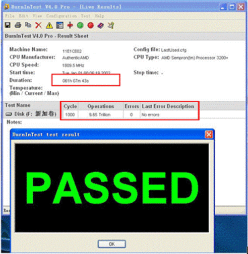 机械硬盘寿命多久_机械硬盘寿命多久