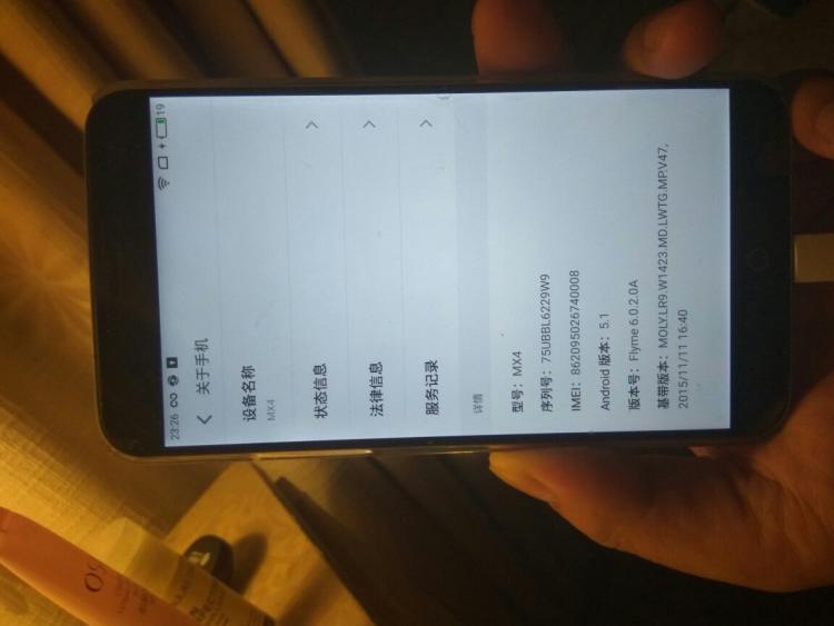[如果魅族mx4的内存不足，该怎么办]相关文章