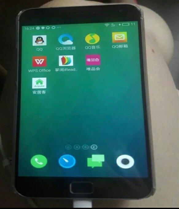 魅族mx4加内存_魅族mx4加内存