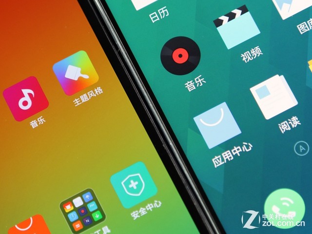 魅族mx4加内存_魅族mx4加内存