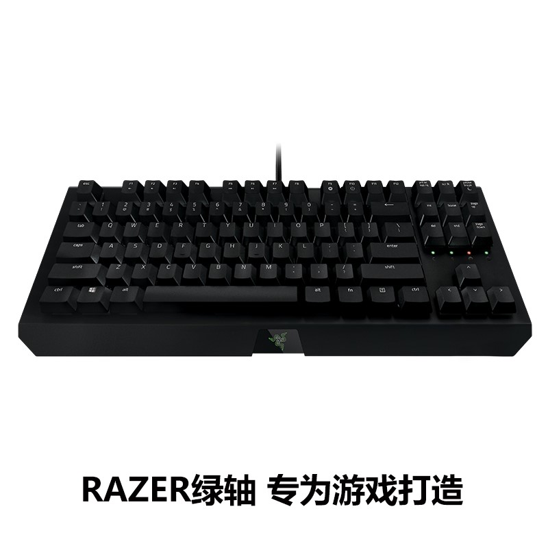 雷蛇 黑寡妇蜘蛛幻彩版 机械键盘_雷蛇黑寡妇蜘蛛键盘_雷蛇黑寡妇蜘蛛幻彩版机械键盘
