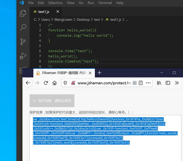 js混淆加密压缩工具_js混淆加密压缩工具