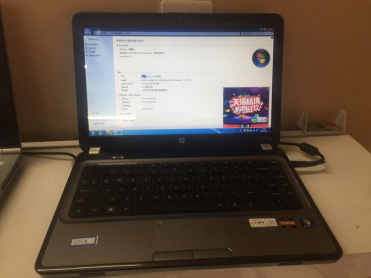 笔记本电脑有噪音是怎么回事_笔记本电脑有噪音是怎么回事