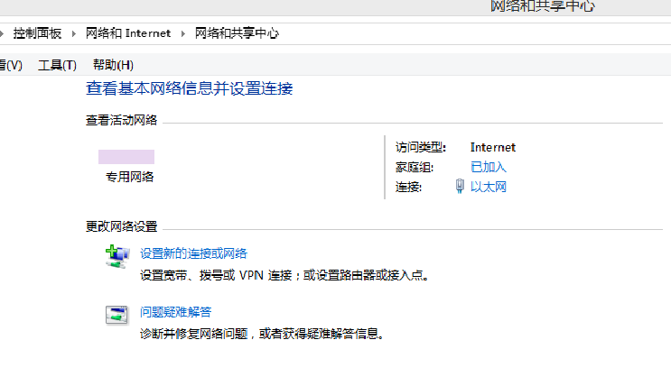 移动光纤路由器怎么设置_光纤怎么设置两个路由器_路由器 光纤设置