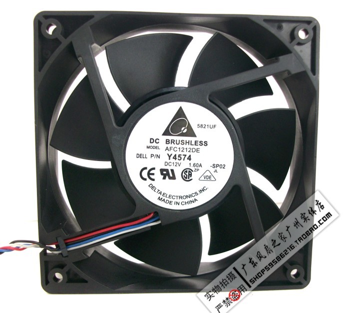 dell cpu风扇转速调节_dell cpu风扇转速调节