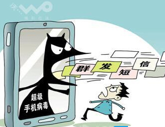 杀毒软件搜不到手机有木马病毒_手机木马病毒杀毒软件_手机木马病毒杀毒软件