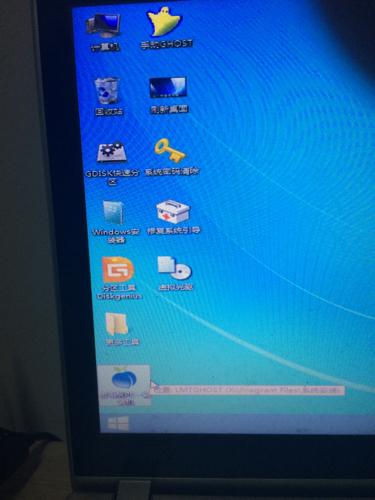 如何在U盘上安装笔记本XP系统（超级详细）_计算机基础知识_IT /计算机_信息