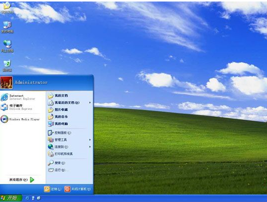 电脑崩溃u盘装xp系统_电脑崩溃u盘装xp系统