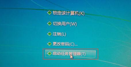 2.电脑鼠标无法移动，但指示灯亮着，我该怎么办？
