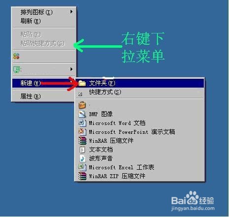 最新版：在文件夹中添加一个右键单击菜单，单击以使用命令行打开文件夹。