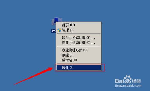 鼠标右键点击文件夹_鼠标右键点击文件夹
