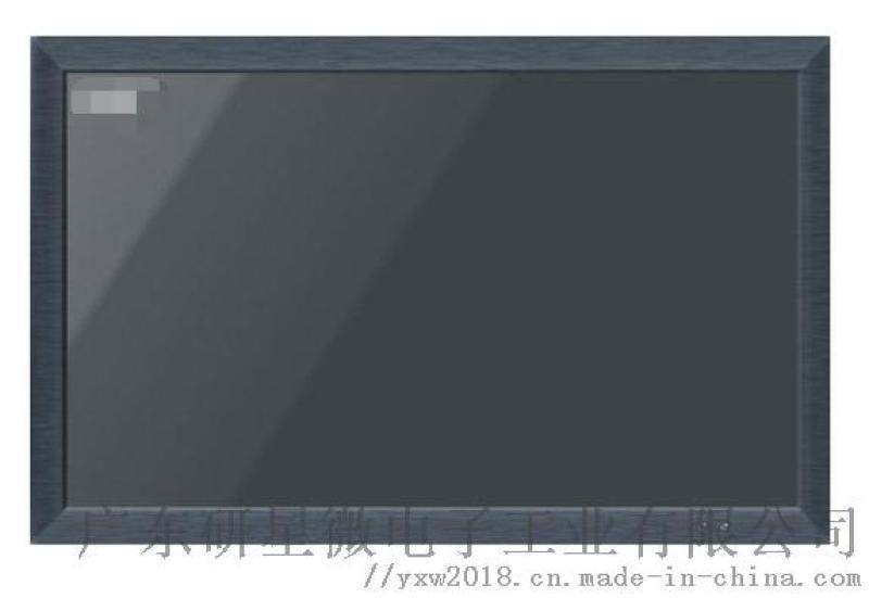 工业级显示器_工业级显示器