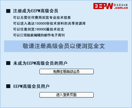 什么笔记本电脑性价比