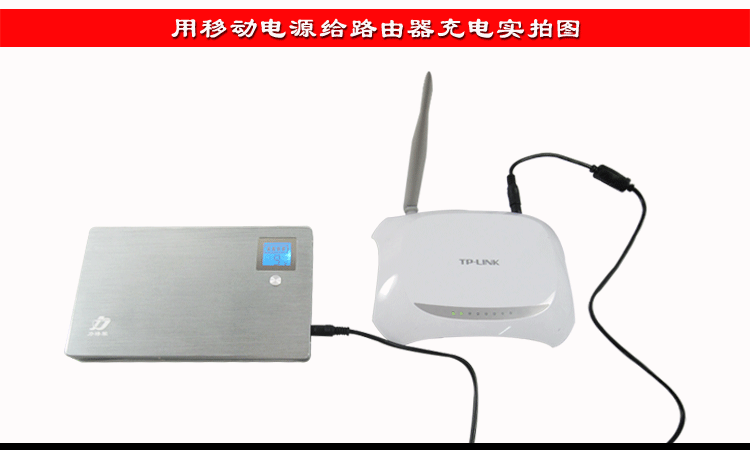 iapo无线路由器移动电源 无线优盘使用说明书_iapo无线路由器移动电源 无线优盘使用说明书