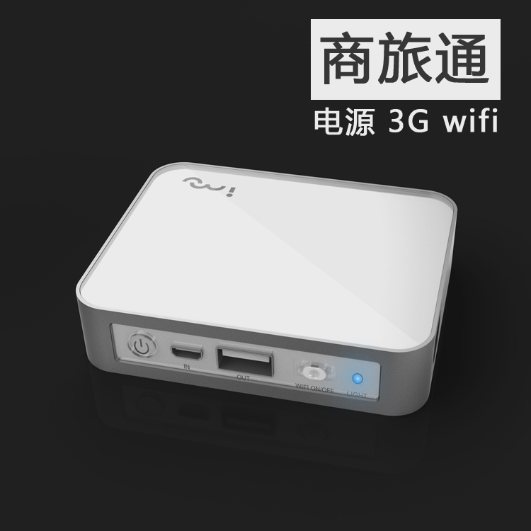 iapo无线路由器移动电源 无线优盘使用说明书_iapo无线路由器移动电源 无线优盘使用说明书